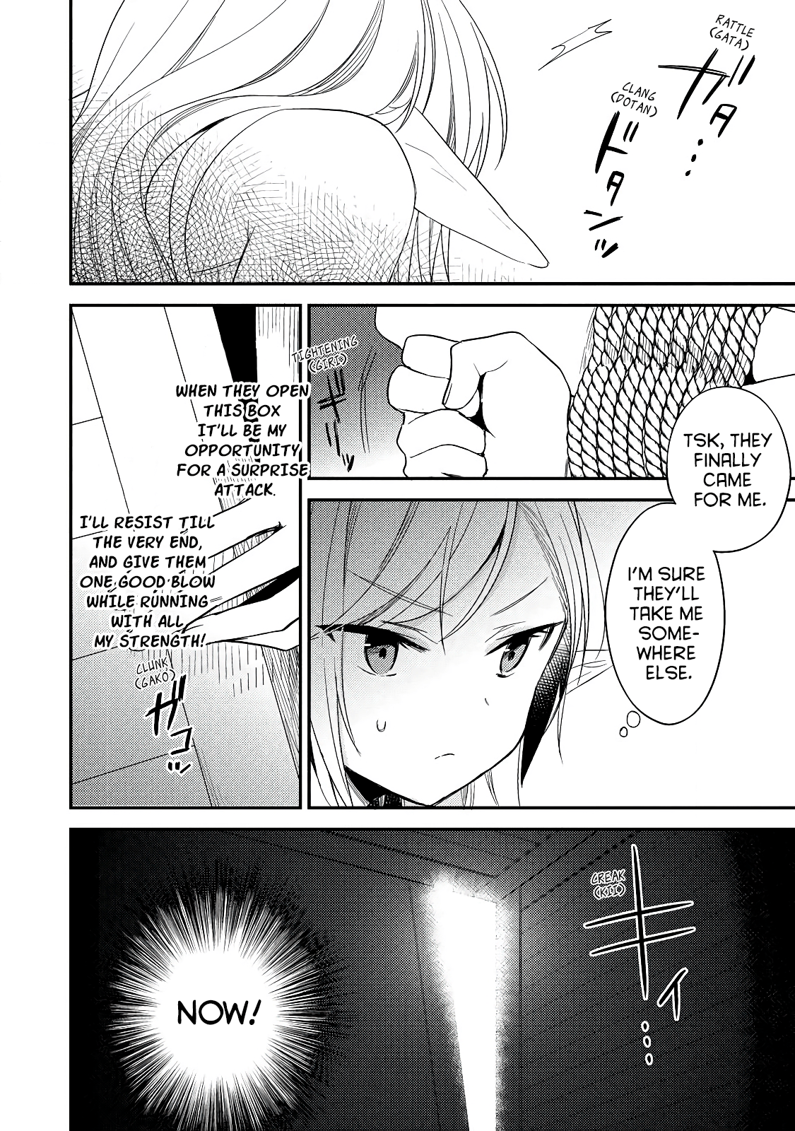 Isekai De Kojiin Wo Hiraita Kedo, Naze Ka Darehitori Sudatou To Shinai Ken - Vol.2 Chapter 11: Time To Be Honest