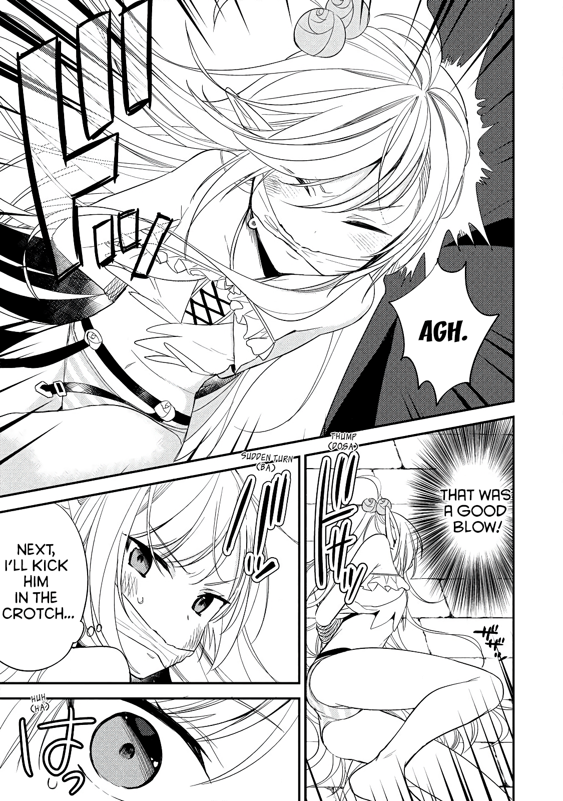 Isekai De Kojiin Wo Hiraita Kedo, Naze Ka Darehitori Sudatou To Shinai Ken - Vol.2 Chapter 11: Time To Be Honest