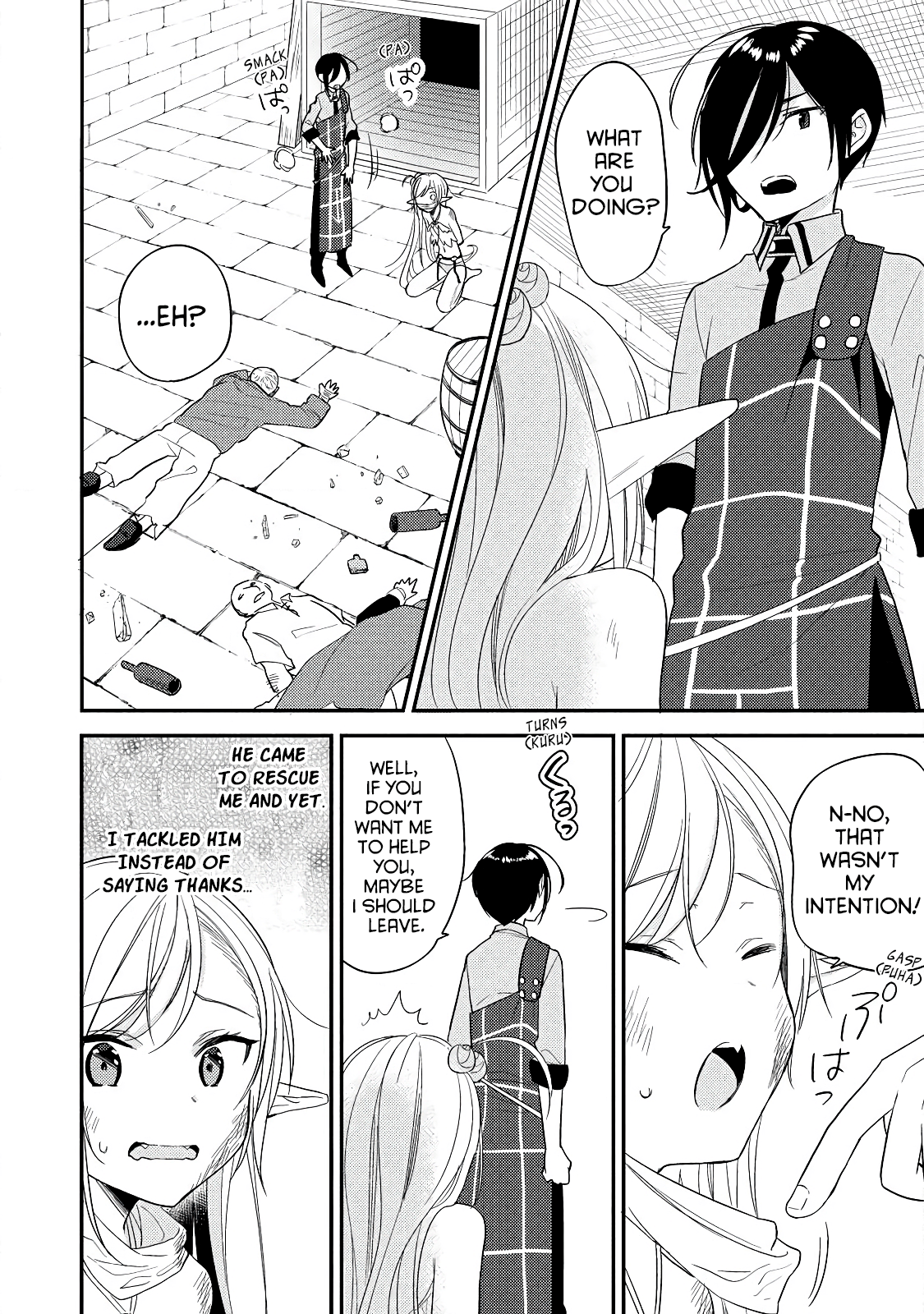 Isekai De Kojiin Wo Hiraita Kedo, Naze Ka Darehitori Sudatou To Shinai Ken - Vol.2 Chapter 11: Time To Be Honest