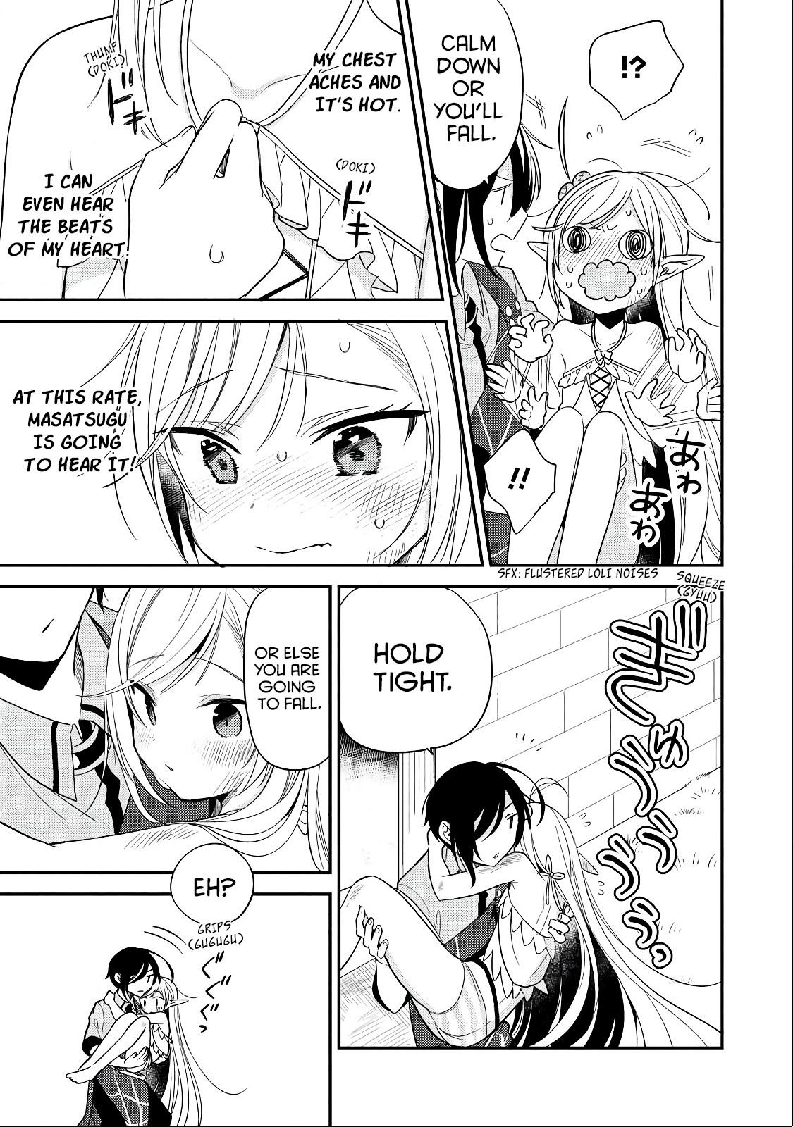 Isekai De Kojiin Wo Hiraita Kedo, Naze Ka Darehitori Sudatou To Shinai Ken - Vol.2 Chapter 11: Time To Be Honest