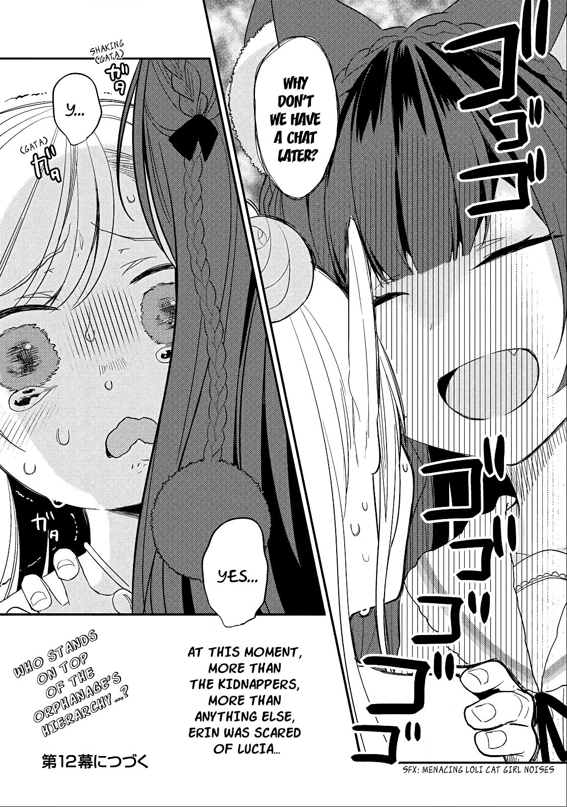 Isekai De Kojiin Wo Hiraita Kedo, Naze Ka Darehitori Sudatou To Shinai Ken - Vol.2 Chapter 11: Time To Be Honest