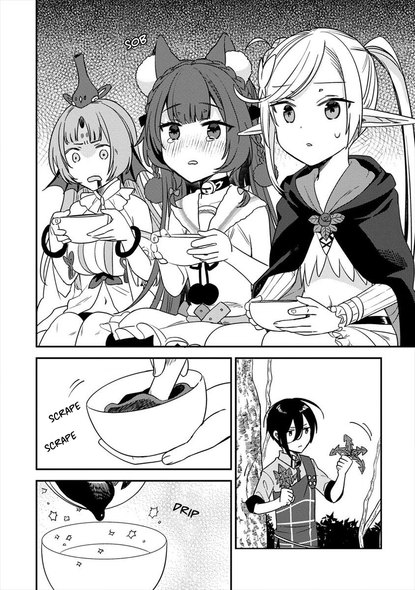 Isekai De Kojiin Wo Hiraita Kedo, Naze Ka Darehitori Sudatou To Shinai Ken - Chapter 18: Masatsugu's Theory