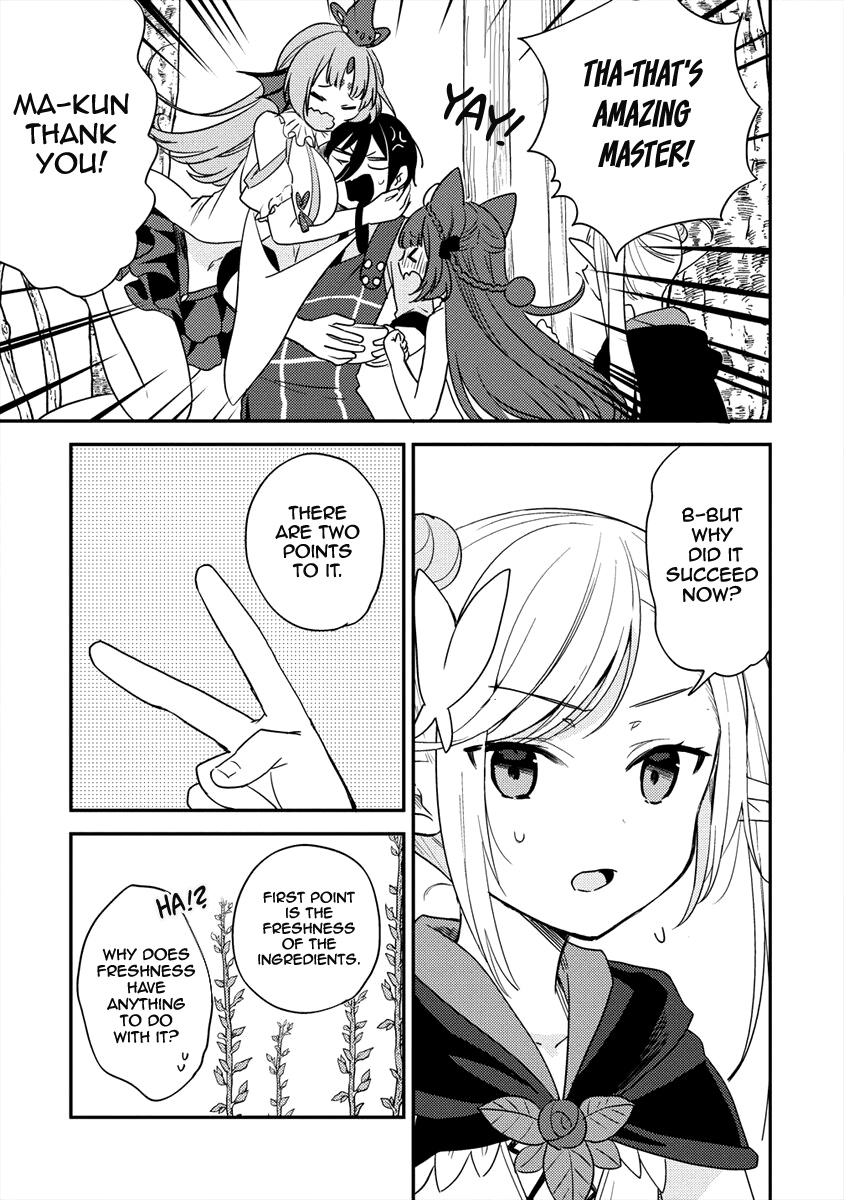 Isekai De Kojiin Wo Hiraita Kedo, Naze Ka Darehitori Sudatou To Shinai Ken - Chapter 18: Masatsugu's Theory