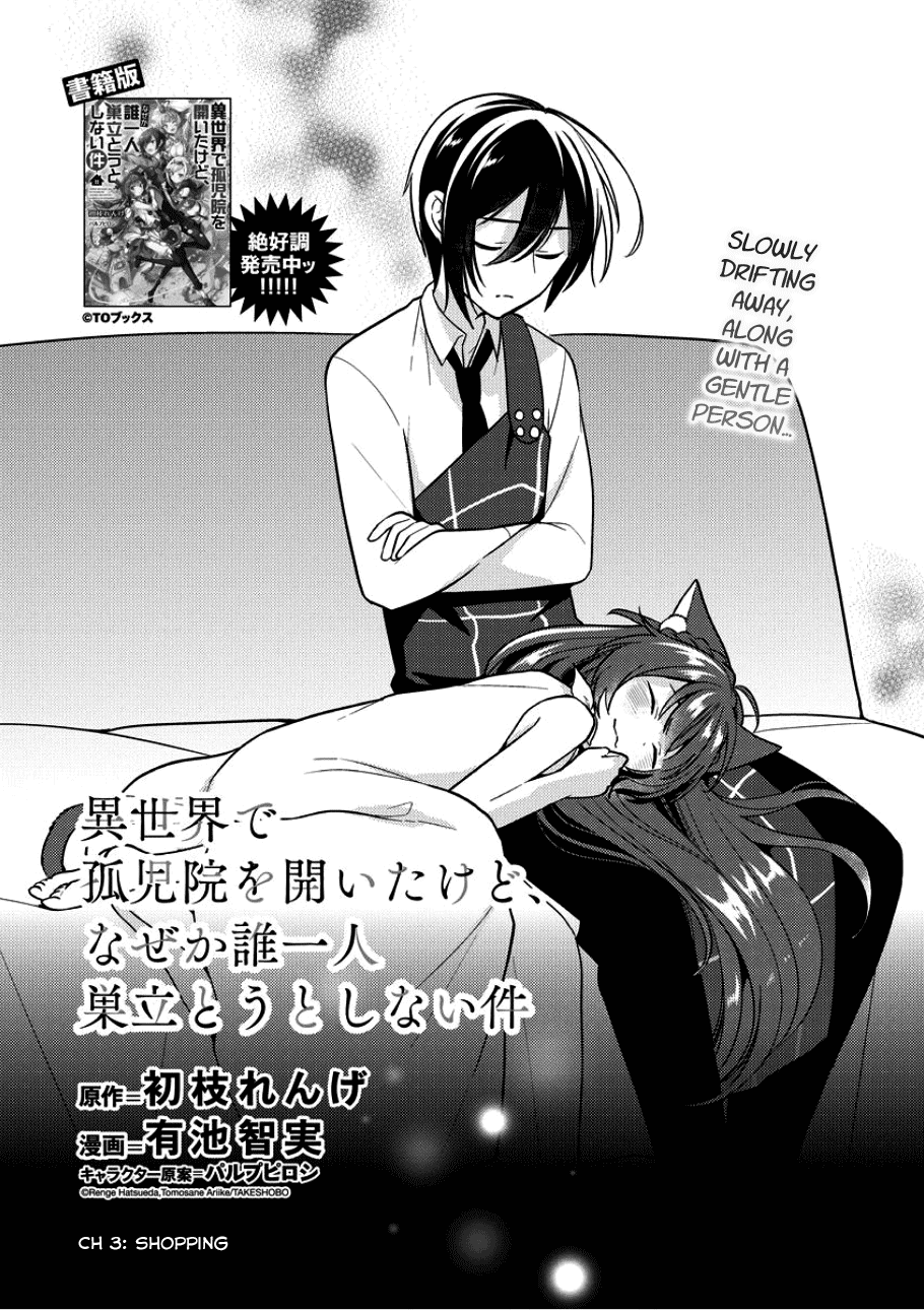 Isekai De Kojiin Wo Hiraita Kedo, Naze Ka Darehitori Sudatou To Shinai Ken - Chapter 3: Shopping