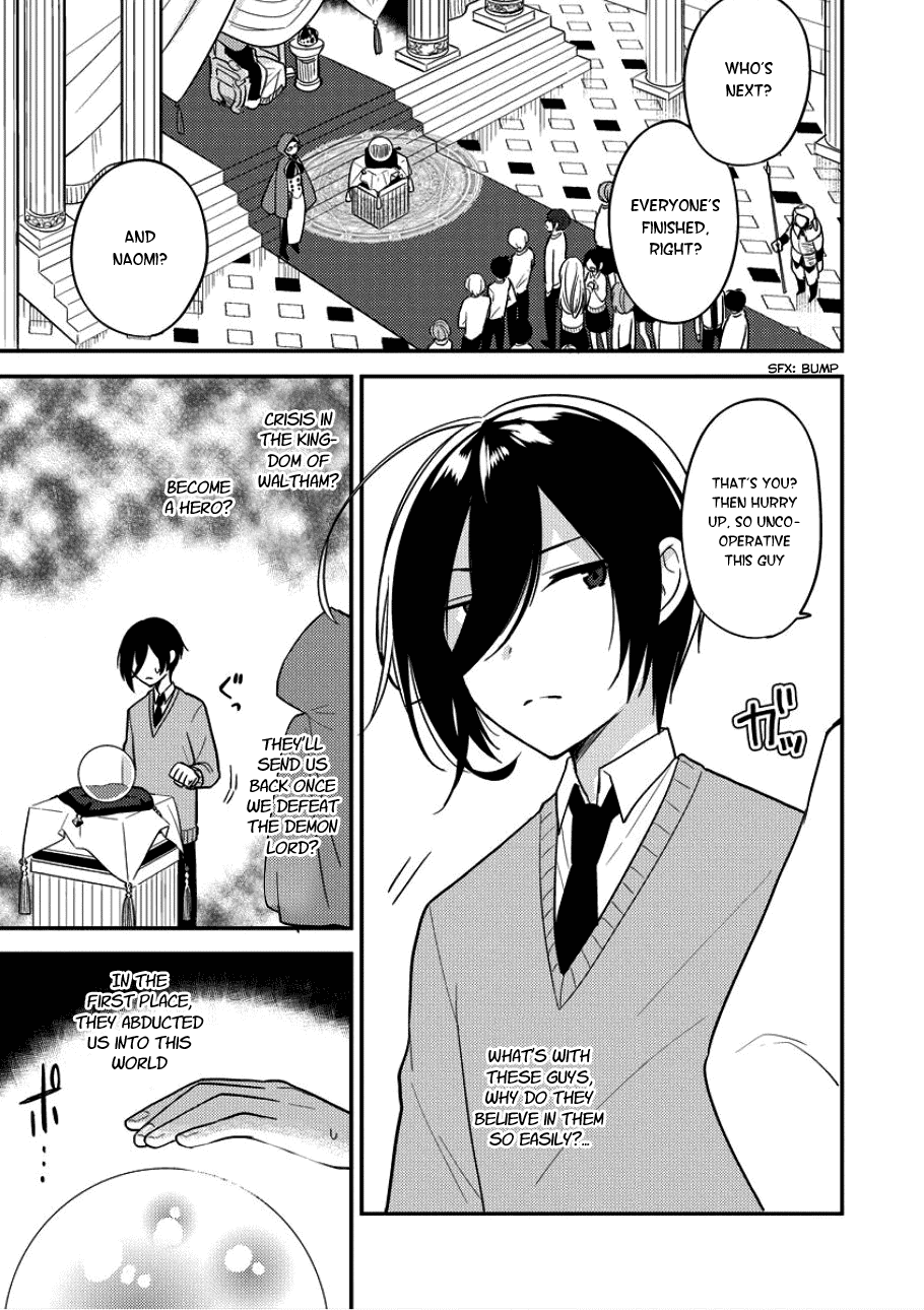 Isekai De Kojiin Wo Hiraita Kedo, Naze Ka Darehitori Sudatou To Shinai Ken - Chapter 3: Shopping