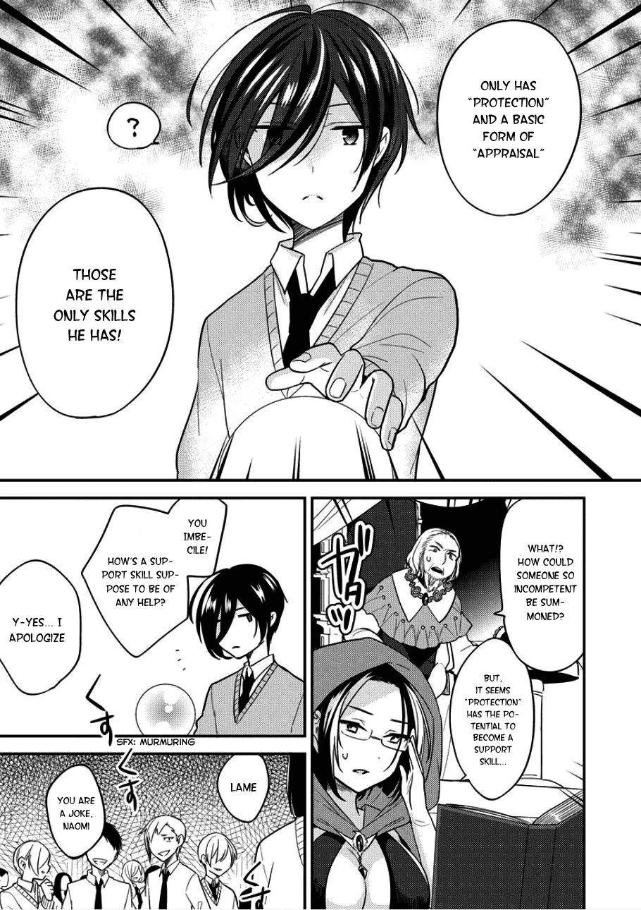 Isekai De Kojiin Wo Hiraita Kedo, Naze Ka Darehitori Sudatou To Shinai Ken - Chapter 3: Shopping