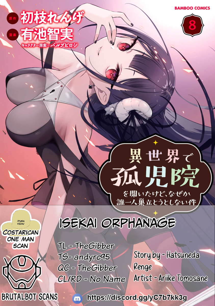 Isekai De Kojiin Wo Hiraita Kedo, Naze Ka Darehitori Sudatou To Shinai Ken - Chapter 51: The Power Of A God?