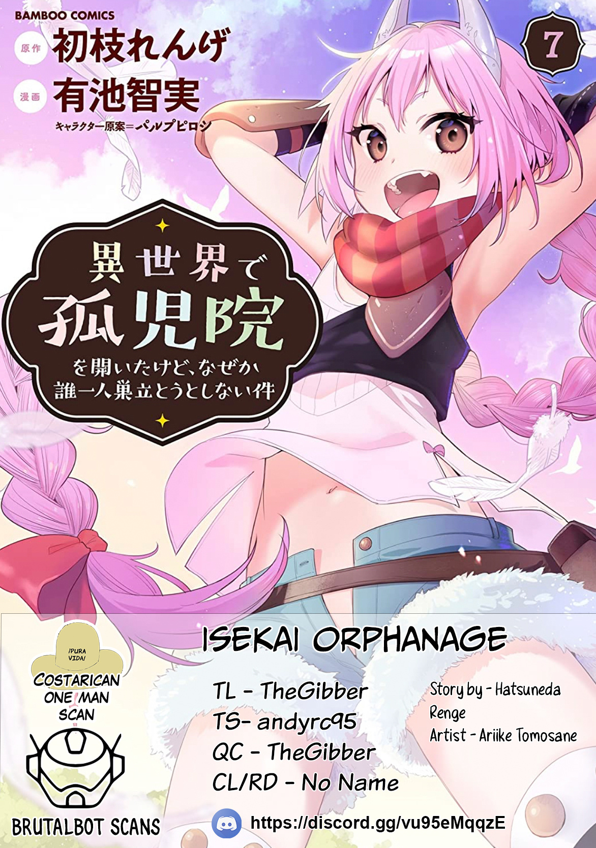 Isekai De Kojiin Wo Hiraita Kedo, Naze Ka Darehitori Sudatou To Shinai Ken - Chapter 46: The Comeback Of Luna Orphanage