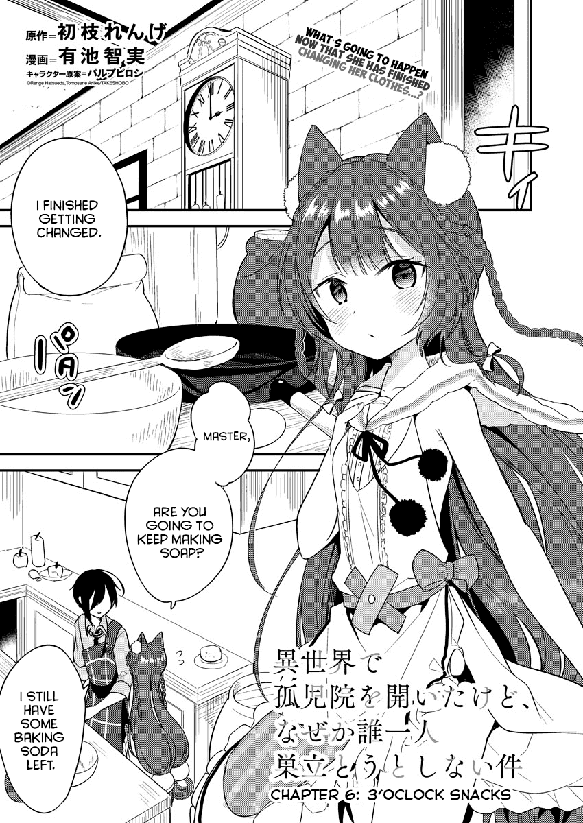 Isekai De Kojiin Wo Hiraita Kedo, Naze Ka Darehitori Sudatou To Shinai Ken - Chapter 6: 3 O'clock Snacks