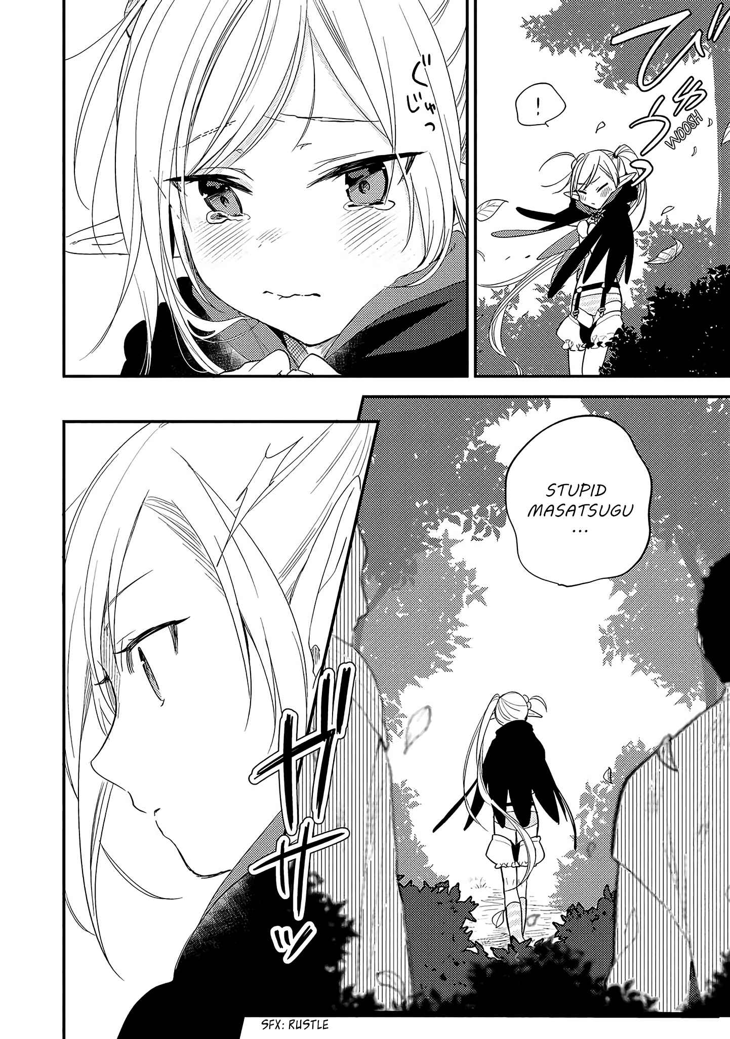 Isekai De Kojiin Wo Hiraita Kedo, Naze Ka Darehitori Sudatou To Shinai Ken - Vol.2 Chapter 10: Uninvited Guests