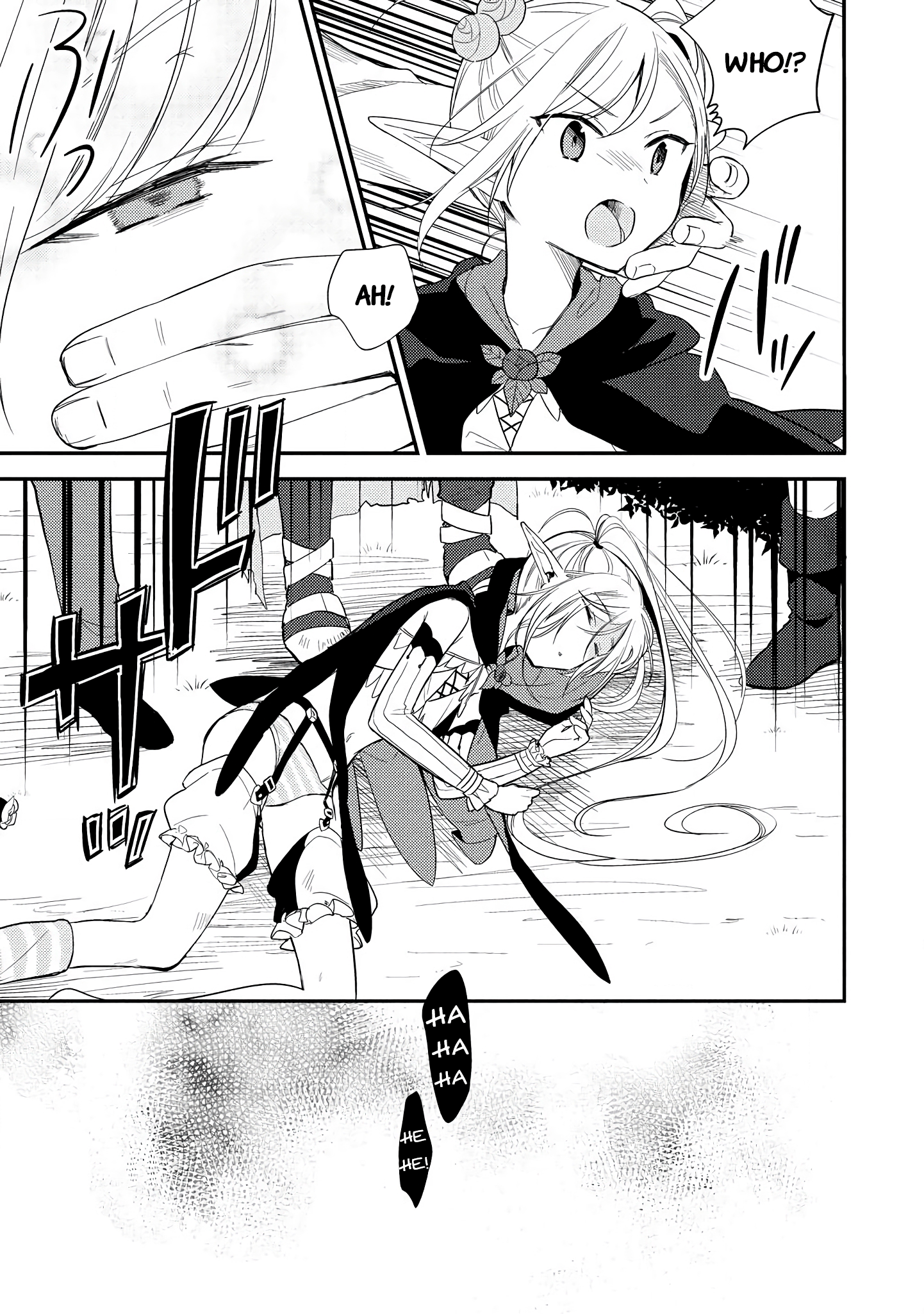 Isekai De Kojiin Wo Hiraita Kedo, Naze Ka Darehitori Sudatou To Shinai Ken - Vol.2 Chapter 10: Uninvited Guests