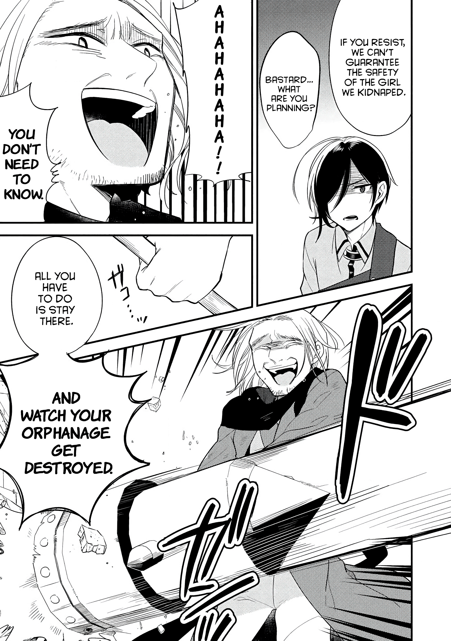 Isekai De Kojiin Wo Hiraita Kedo, Naze Ka Darehitori Sudatou To Shinai Ken - Vol.2 Chapter 10: Uninvited Guests