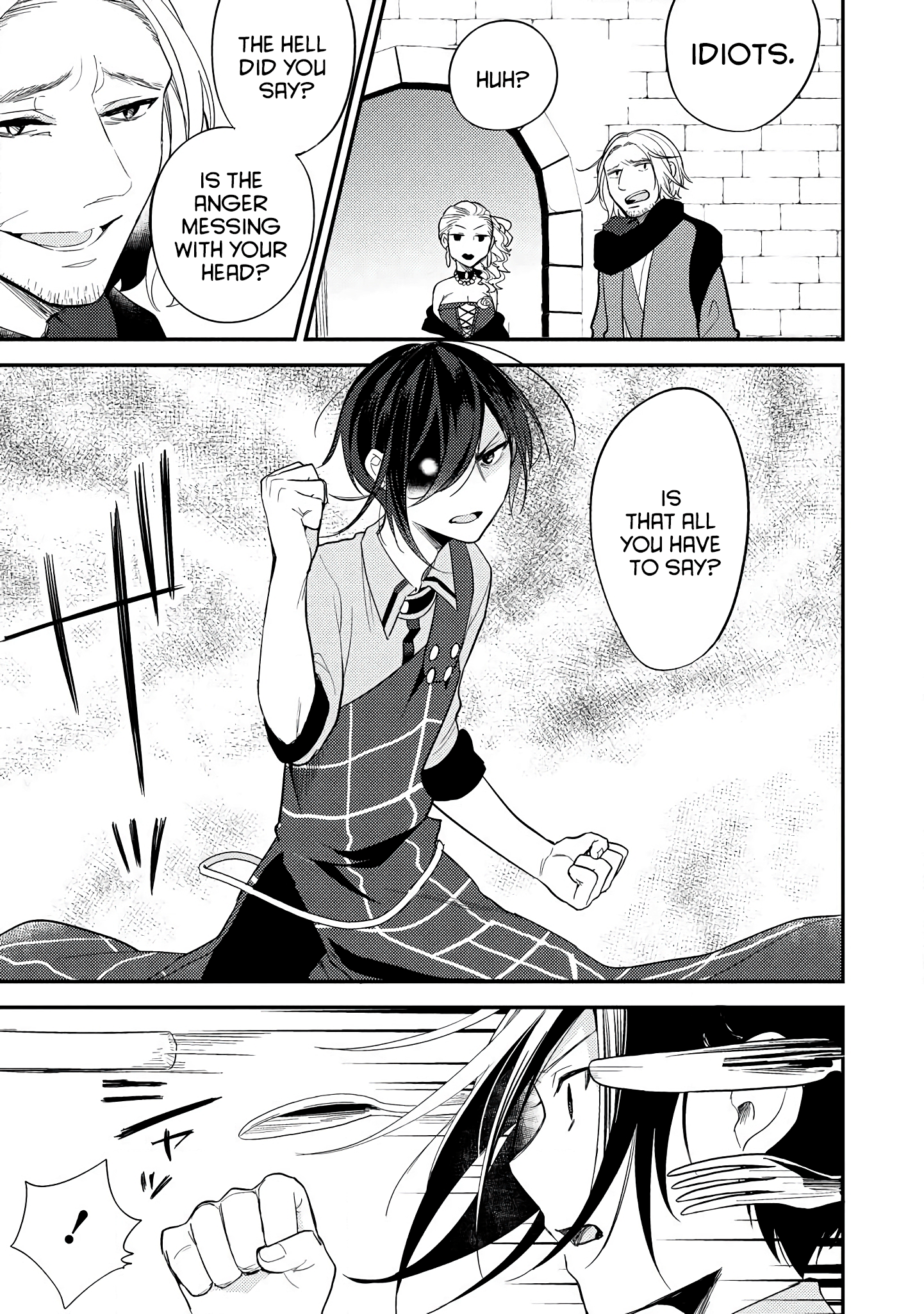 Isekai De Kojiin Wo Hiraita Kedo, Naze Ka Darehitori Sudatou To Shinai Ken - Vol.2 Chapter 10: Uninvited Guests