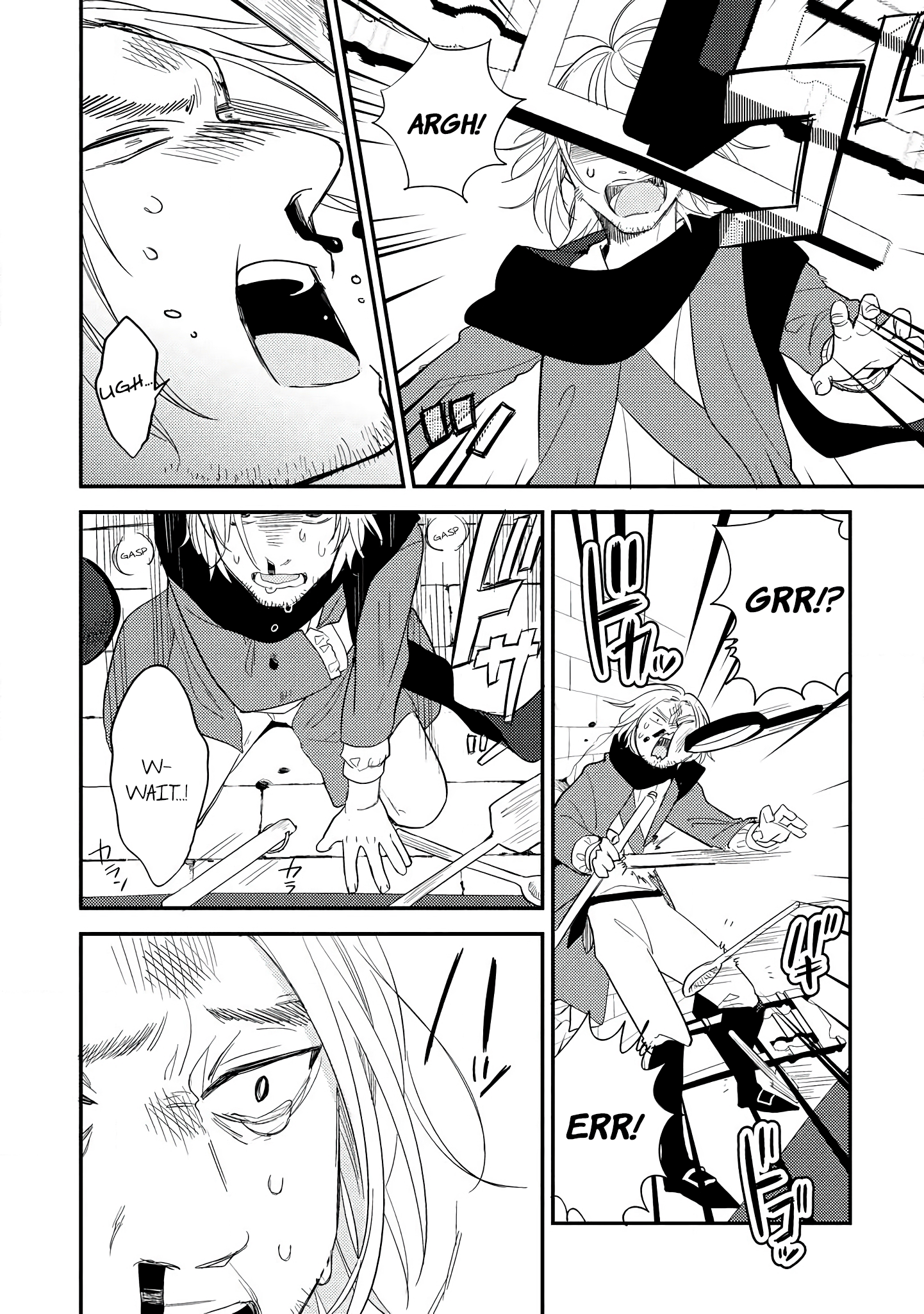 Isekai De Kojiin Wo Hiraita Kedo, Naze Ka Darehitori Sudatou To Shinai Ken - Vol.2 Chapter 10: Uninvited Guests