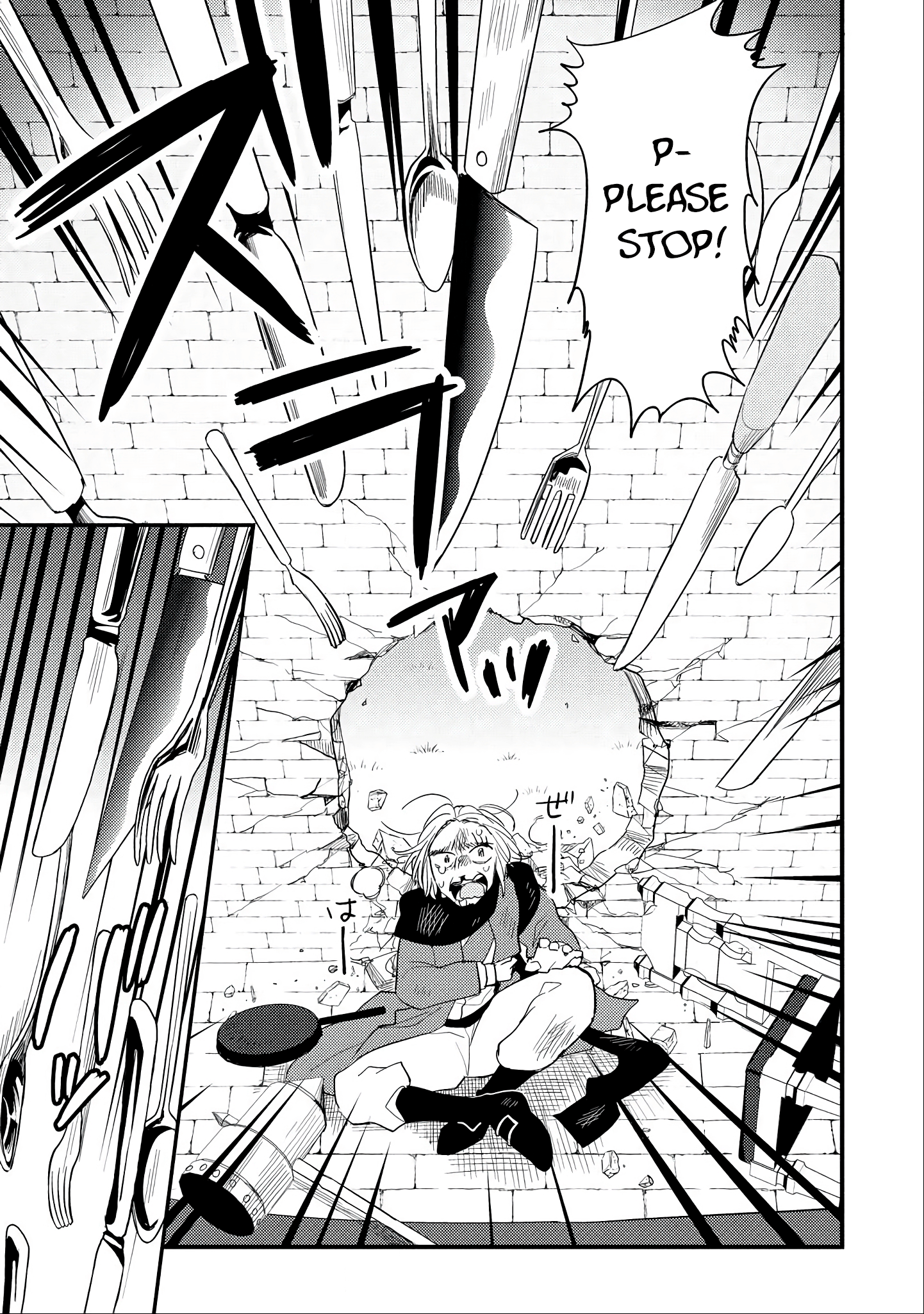 Isekai De Kojiin Wo Hiraita Kedo, Naze Ka Darehitori Sudatou To Shinai Ken - Vol.2 Chapter 10: Uninvited Guests