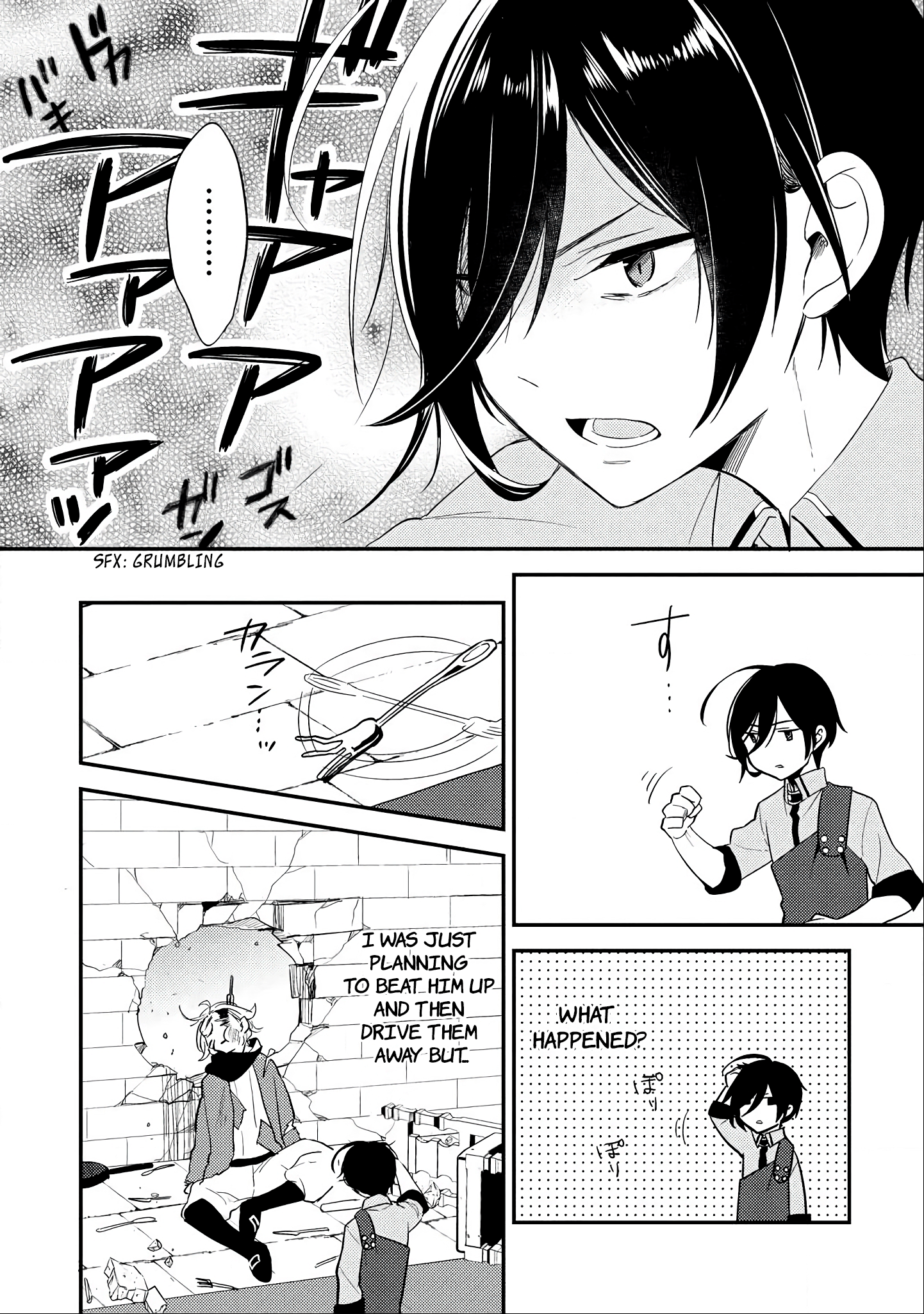 Isekai De Kojiin Wo Hiraita Kedo, Naze Ka Darehitori Sudatou To Shinai Ken - Vol.2 Chapter 10: Uninvited Guests