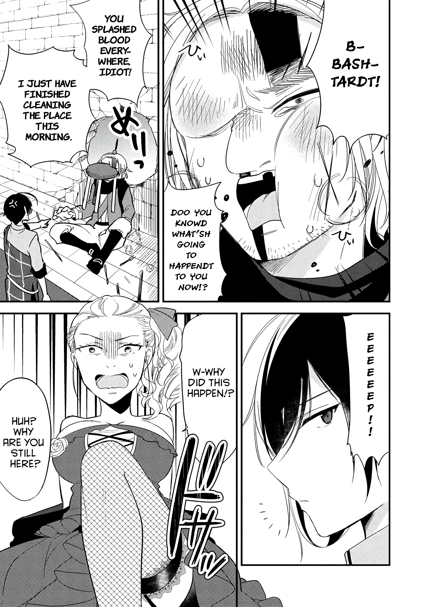 Isekai De Kojiin Wo Hiraita Kedo, Naze Ka Darehitori Sudatou To Shinai Ken - Vol.2 Chapter 10: Uninvited Guests