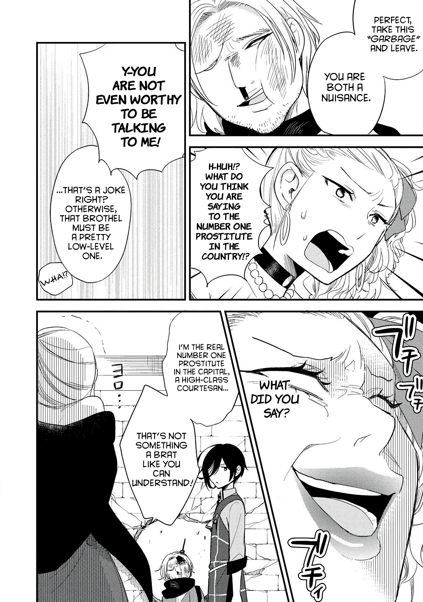 Isekai De Kojiin Wo Hiraita Kedo, Naze Ka Darehitori Sudatou To Shinai Ken - Vol.2 Chapter 10: Uninvited Guests