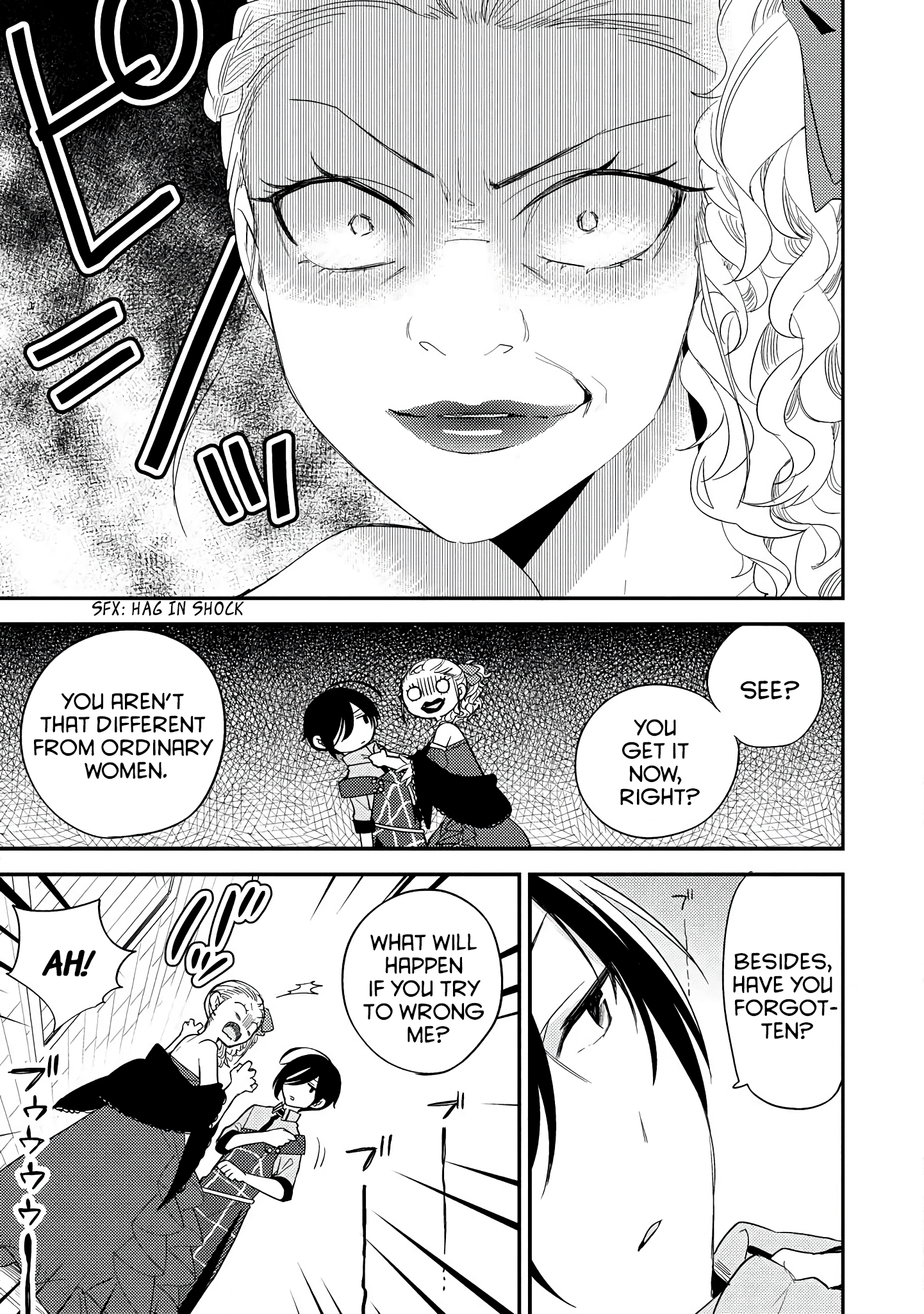 Isekai De Kojiin Wo Hiraita Kedo, Naze Ka Darehitori Sudatou To Shinai Ken - Vol.2 Chapter 10: Uninvited Guests