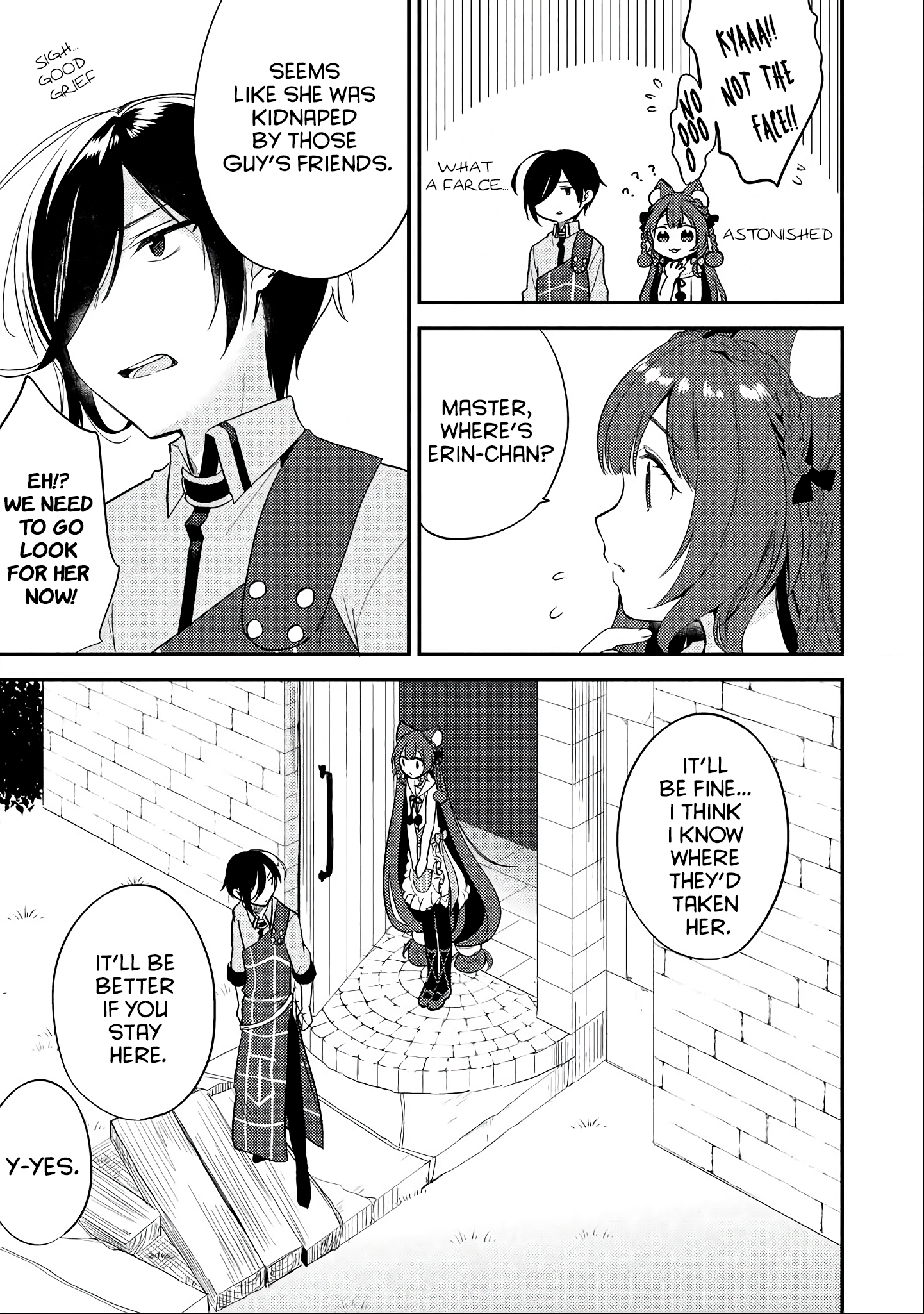 Isekai De Kojiin Wo Hiraita Kedo, Naze Ka Darehitori Sudatou To Shinai Ken - Vol.2 Chapter 10: Uninvited Guests