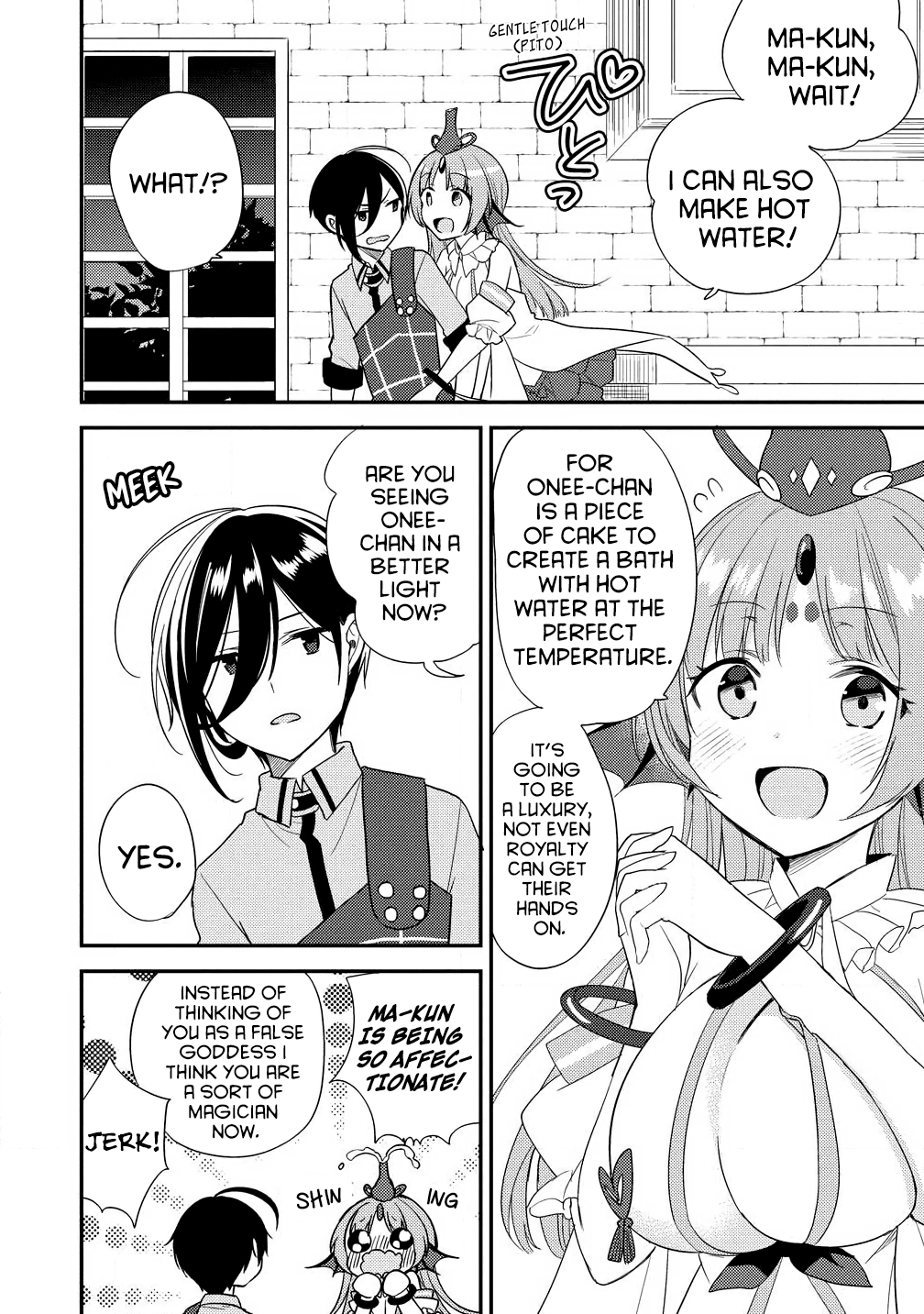 Isekai De Kojiin Wo Hiraita Kedo, Naze Ka Darehitori Sudatou To Shinai Ken - Vol.3 Chapter 15: Washing Each Other's Backs