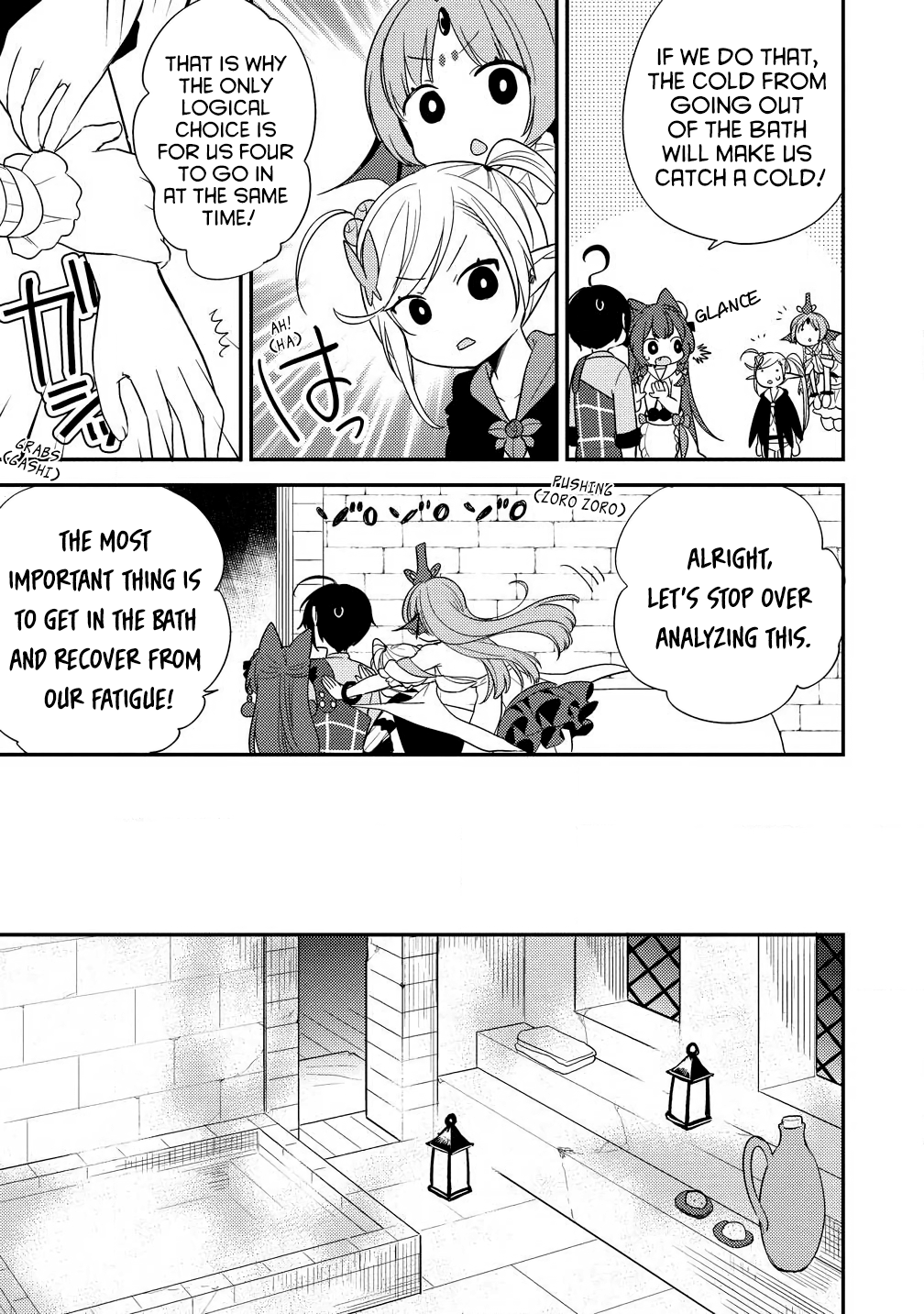 Isekai De Kojiin Wo Hiraita Kedo, Naze Ka Darehitori Sudatou To Shinai Ken - Vol.3 Chapter 15: Washing Each Other's Backs