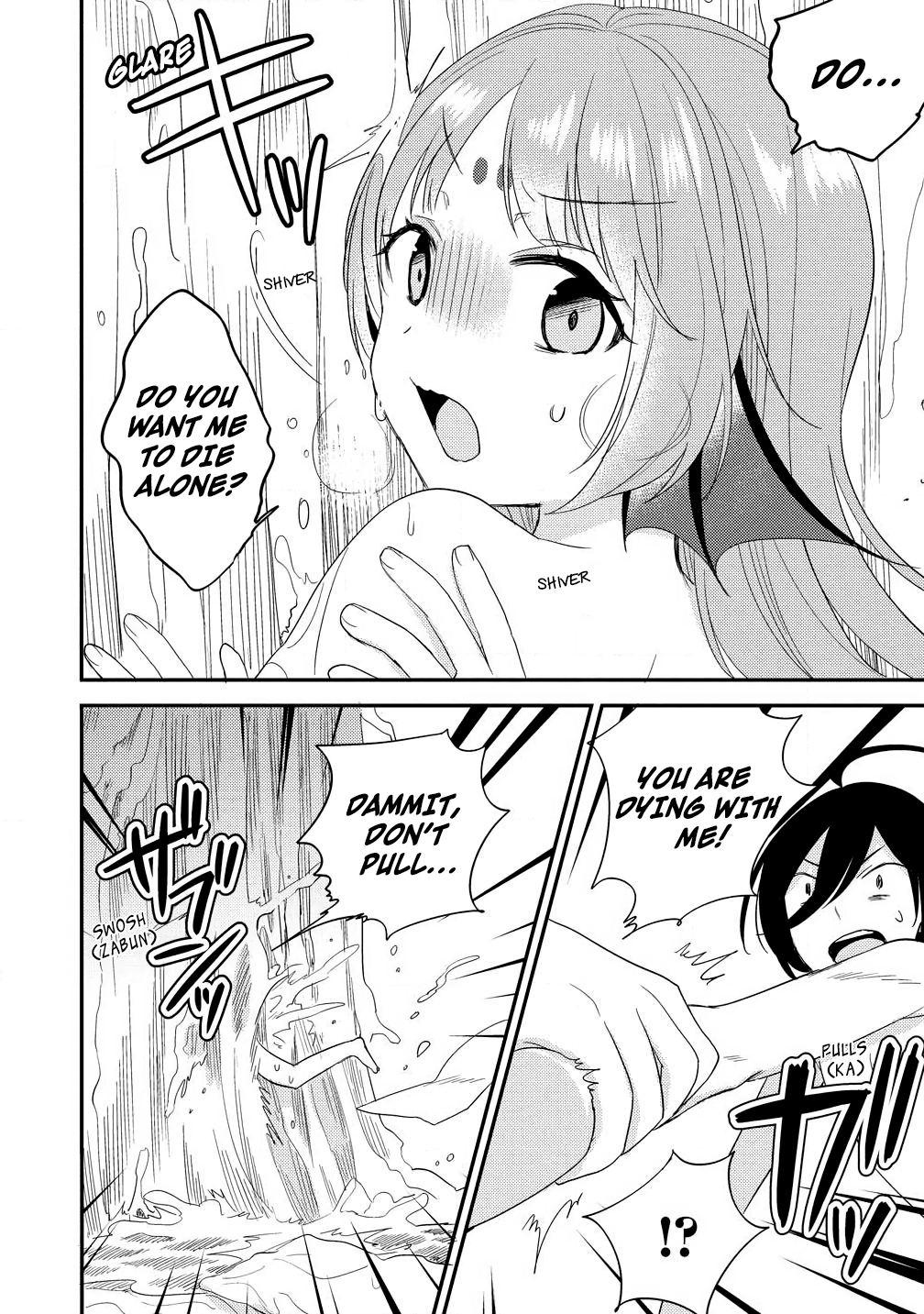 Isekai De Kojiin Wo Hiraita Kedo, Naze Ka Darehitori Sudatou To Shinai Ken - Vol.3 Chapter 15: Washing Each Other's Backs