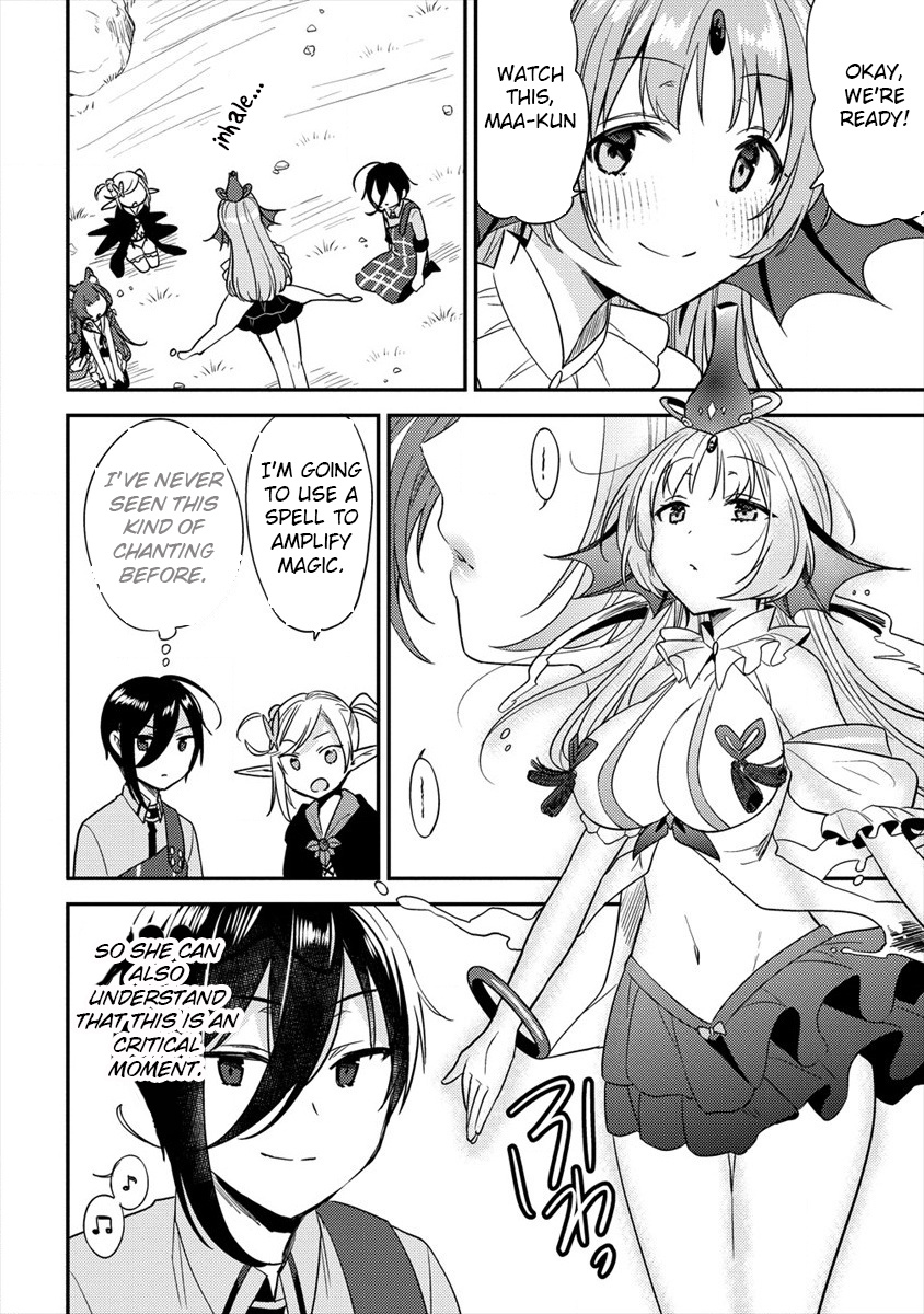 Isekai De Kojiin Wo Hiraita Kedo, Naze Ka Darehitori Sudatou To Shinai Ken - Chapter 23