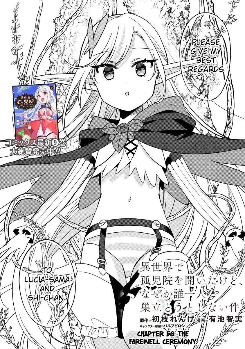 Isekai De Kojiin Wo Hiraita Kedo, Naze Ka Darehitori Sudatou To Shinai Ken - Chapter 58: The Farewell Ceremony