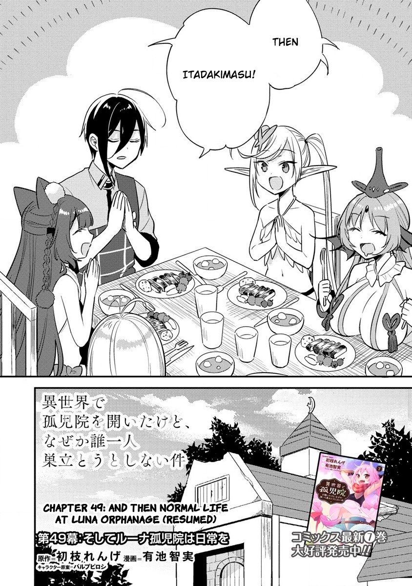 Isekai De Kojiin Wo Hiraita Kedo, Naze Ka Darehitori Sudatou To Shinai Ken - Chapter 49: And Then Normal Life At Luna Orphanage (Resumed)