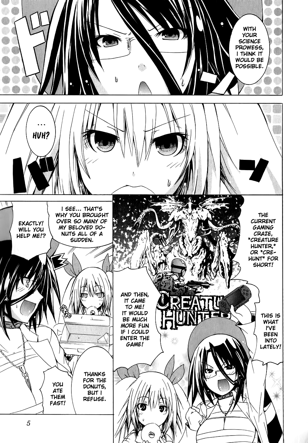 Kagaku Na Yatsura - Chapter 7: The Virtual Bunch