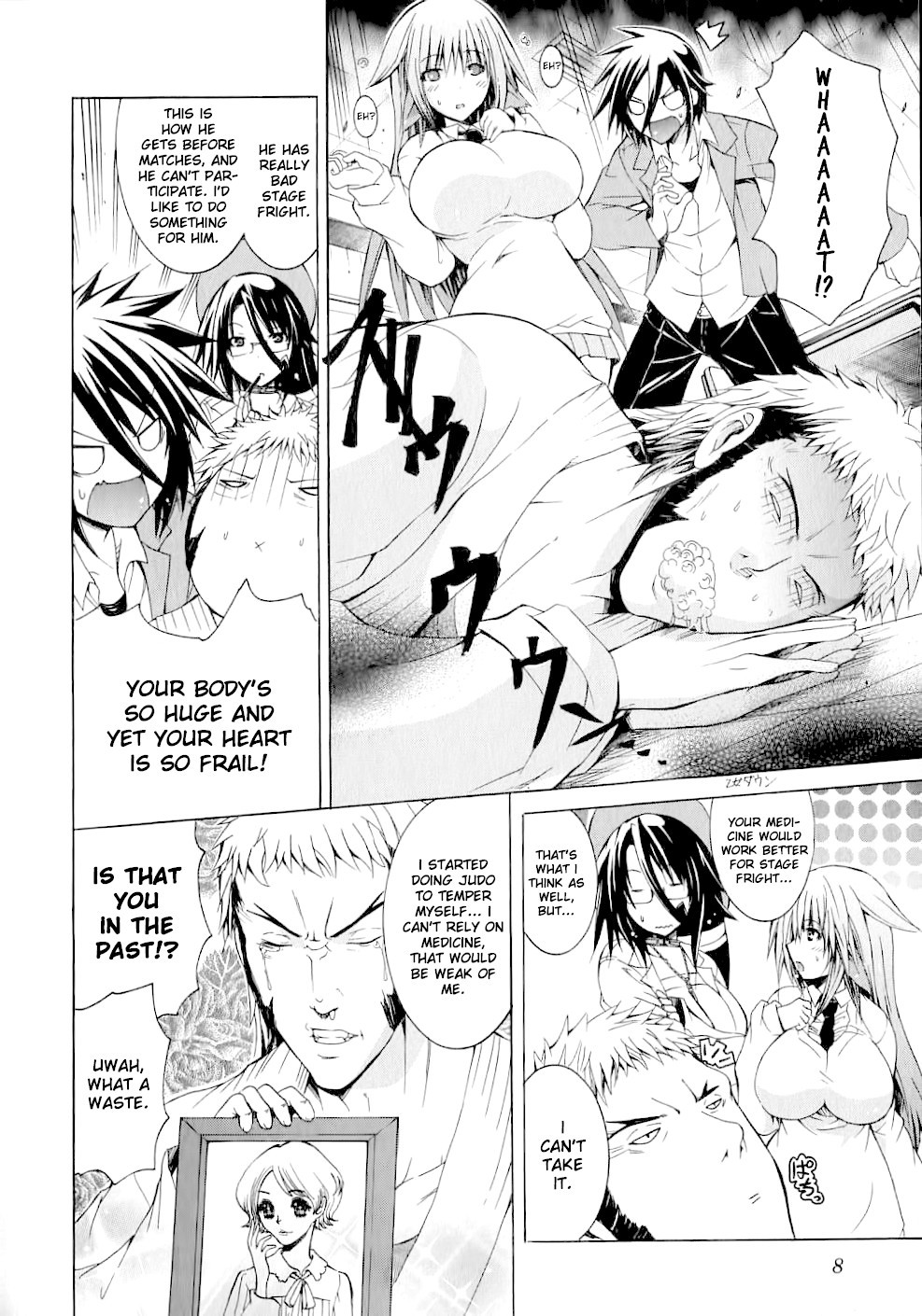 Kagaku Na Yatsura - Chapter 7: The Virtual Bunch