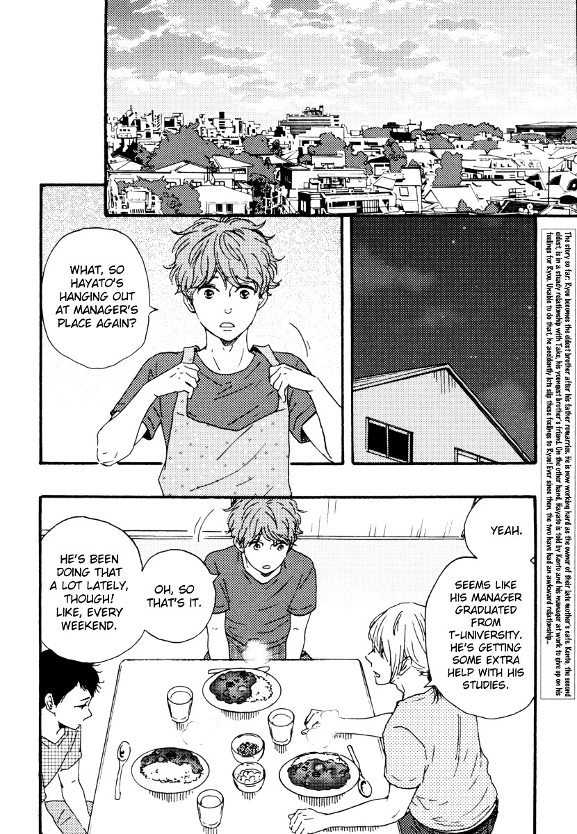 Bokura No Negai - Vol.3 Chapter 18