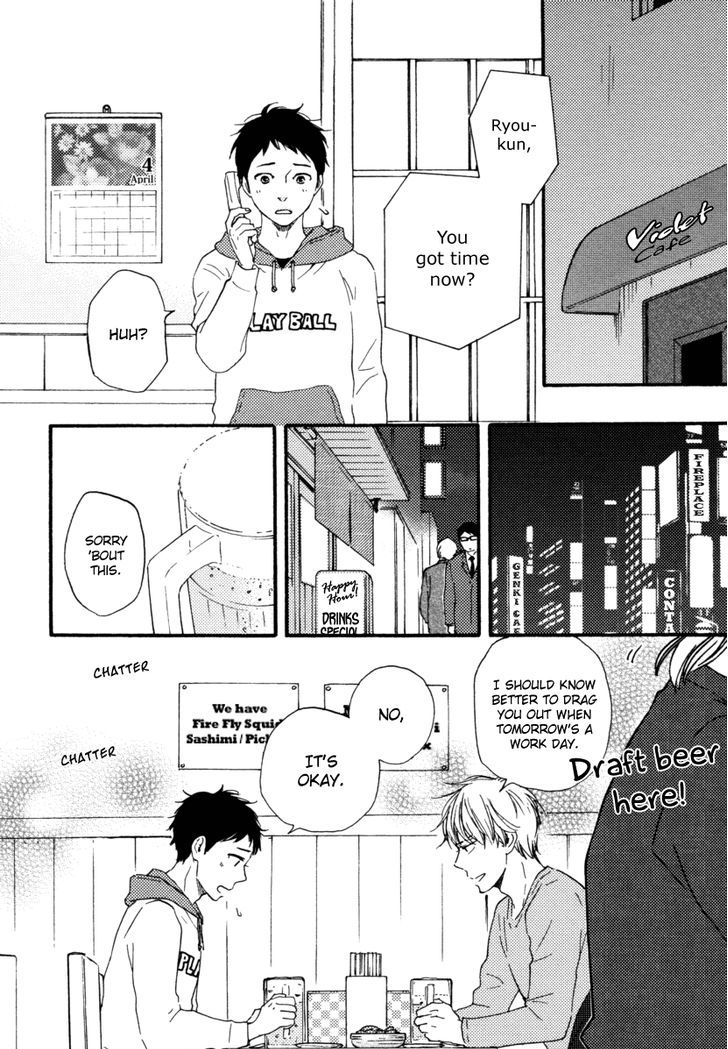 Bokura No Negai - Vol.3 Chapter 17