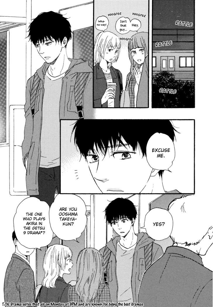 Bokura No Negai - Vol.3 Chapter 17