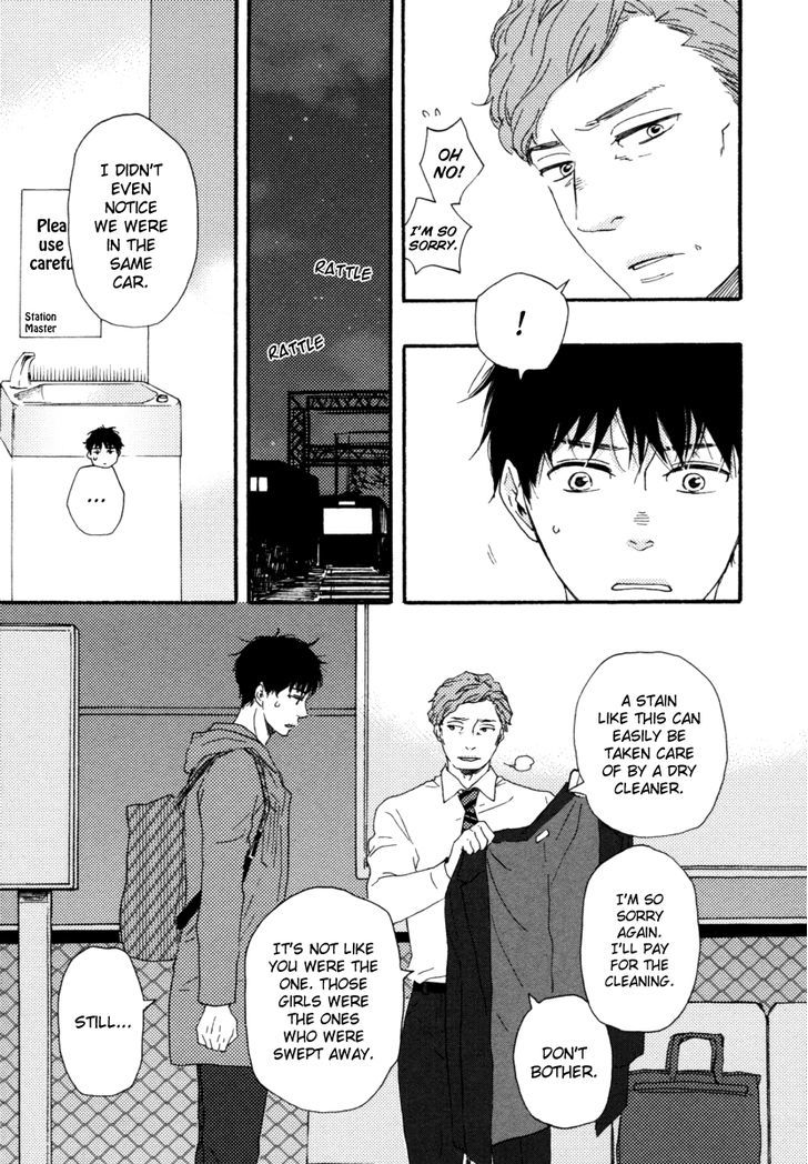 Bokura No Negai - Vol.3 Chapter 17