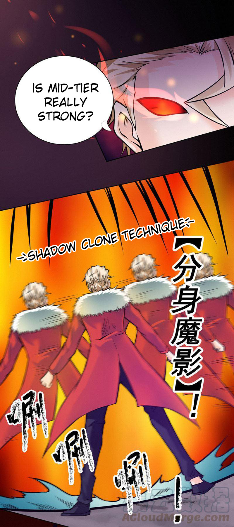 First Rate Master - Chapter 90: Cheng (Orange) Martial Order