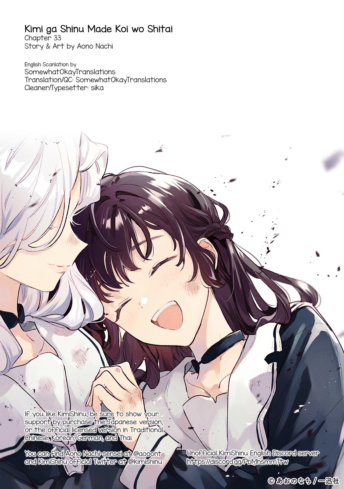 My Wish Is To Fall In Love Until You Die - Chapter 33: The End Of These Days