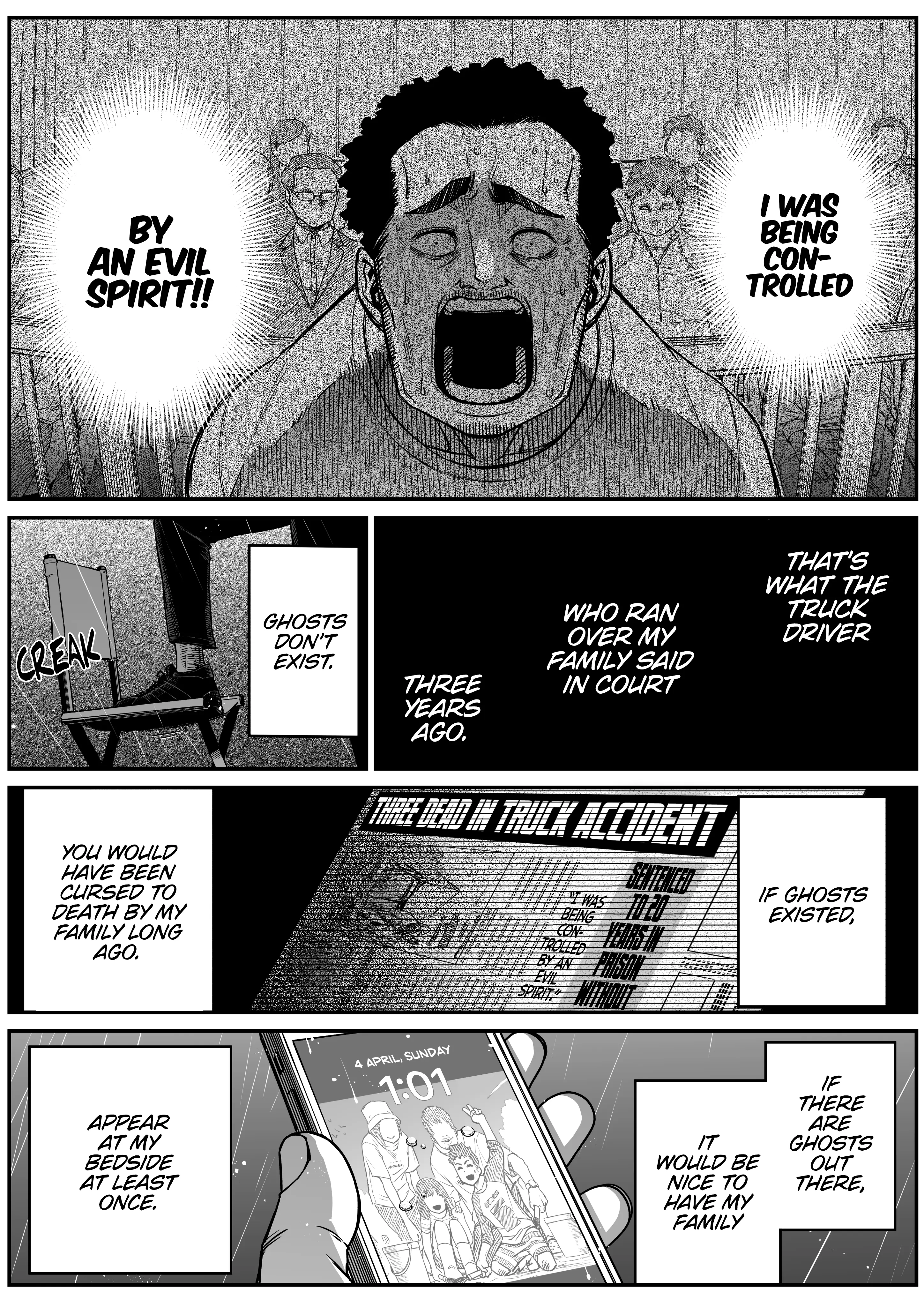 The Strongest Haunted House And The Guy With No Spiritual Sense - Chapter 32: Guardian Spirit