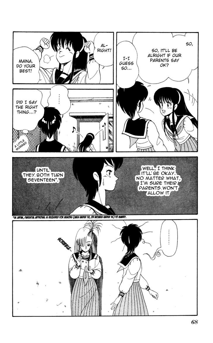 Jinrui Nekoka - Vol.3 Chapter 17 : Get Married