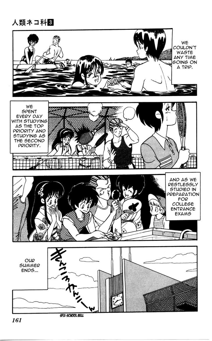 Jinrui Nekoka - Vol.3 Chapter 21 : Let's All Do Our Best