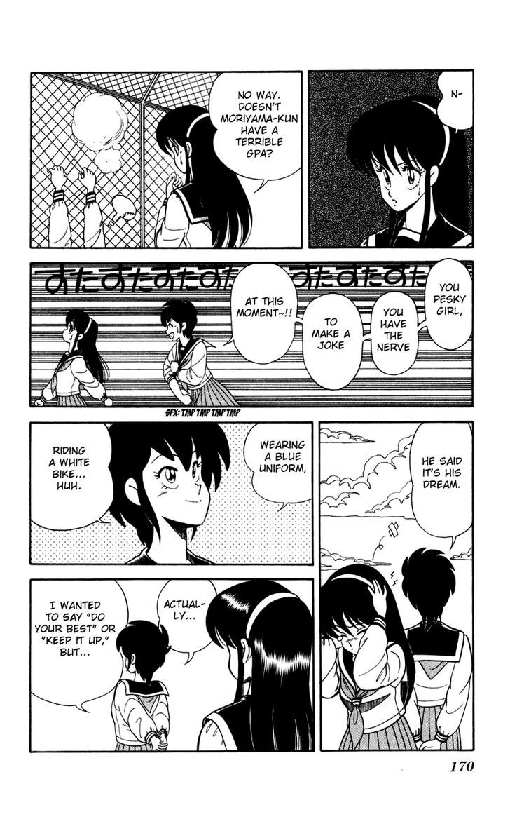 Jinrui Nekoka - Vol.3 Chapter 21 : Let's All Do Our Best