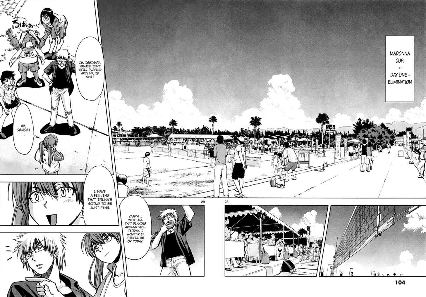 The!! Beach Stars - Vol.1 Chapter 3 : We Ve Landed In Shikoku!