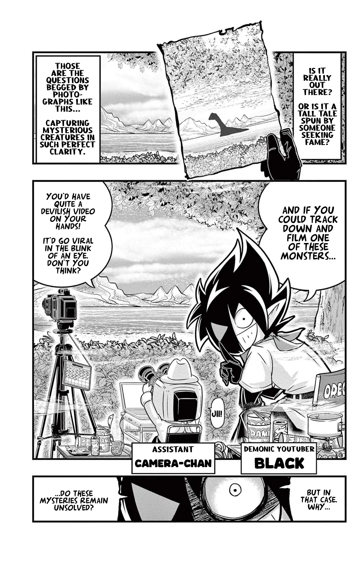 Black Channel - Vol.4 Chapter 18: Hunt For A Monstrous Urban Legend