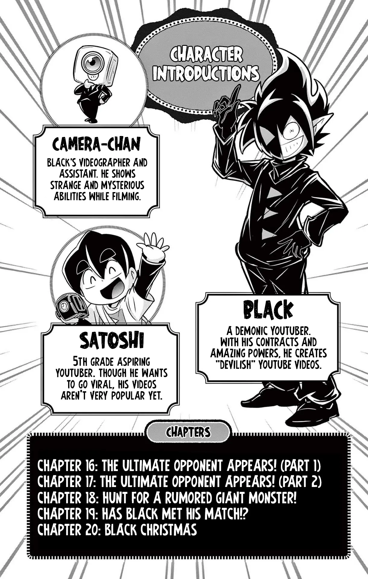 Black Channel - Vol.4 Chapter 16: The Ultimate Opponent Appears! (Part 1)