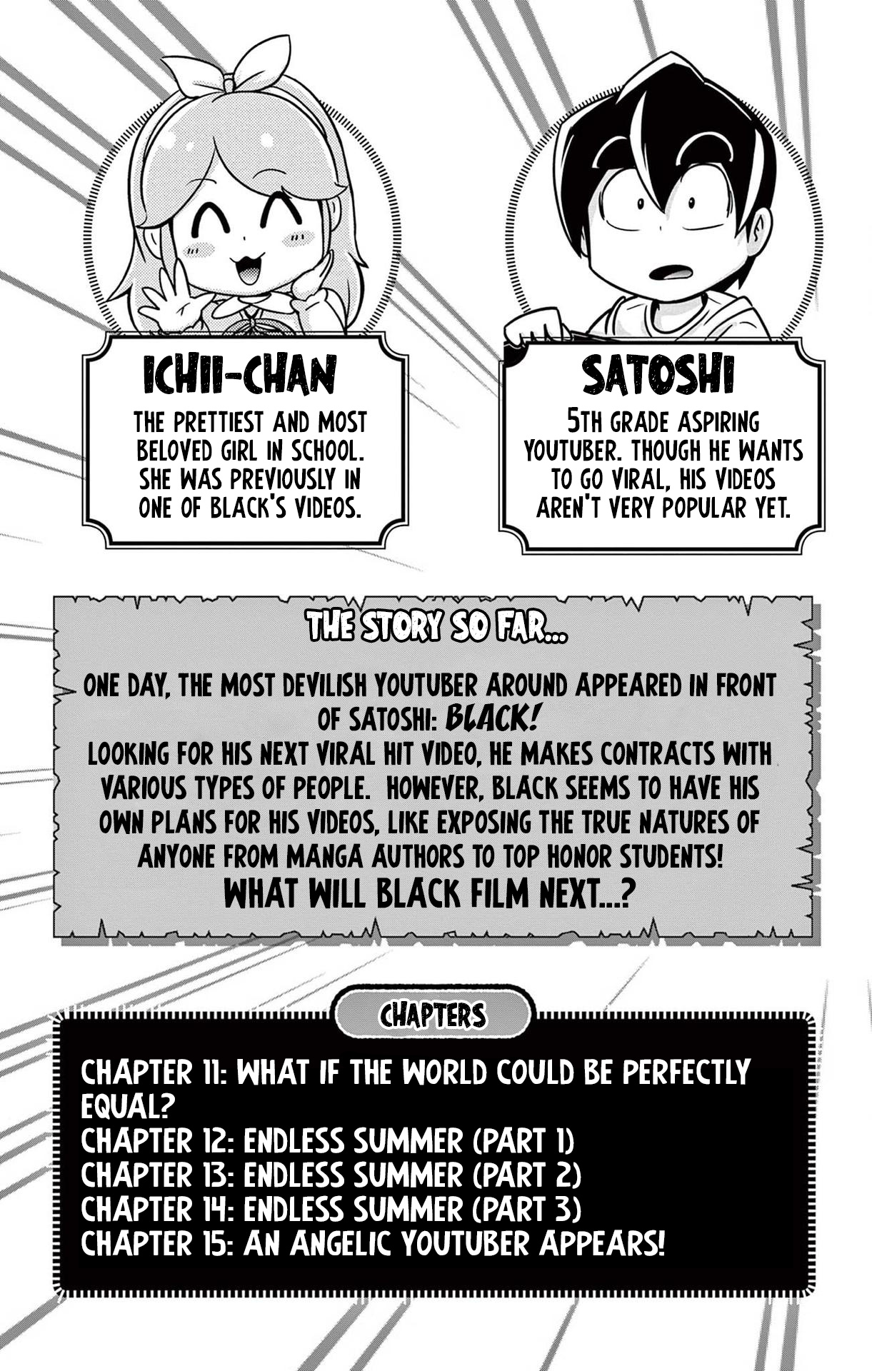 Black Channel - Vol.3 Chapter 11: What If The World Could Be Perfectly Equal?