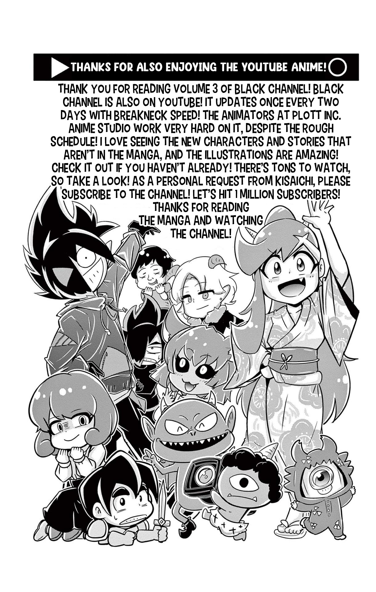 Black Channel - Vol.3 Chapter 11: What If The World Could Be Perfectly Equal?