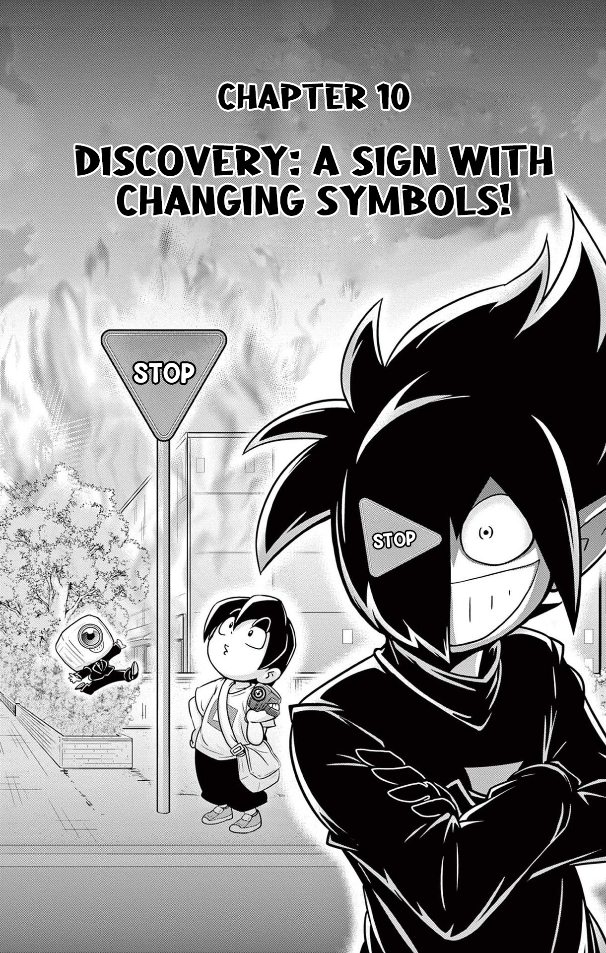 Black Channel - Vol.2 Chapter 10: Discovery: A Sign With Changing Symbols!