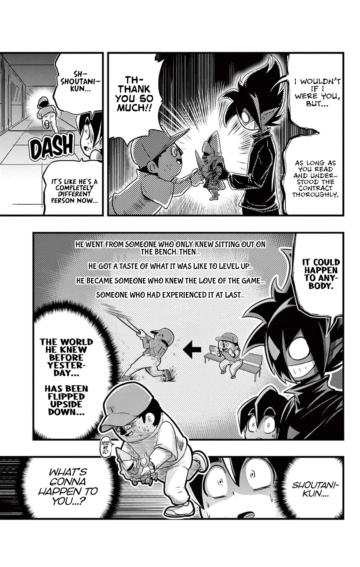 Black Channel - Vol.5 Chapter 23: The Missing Knight