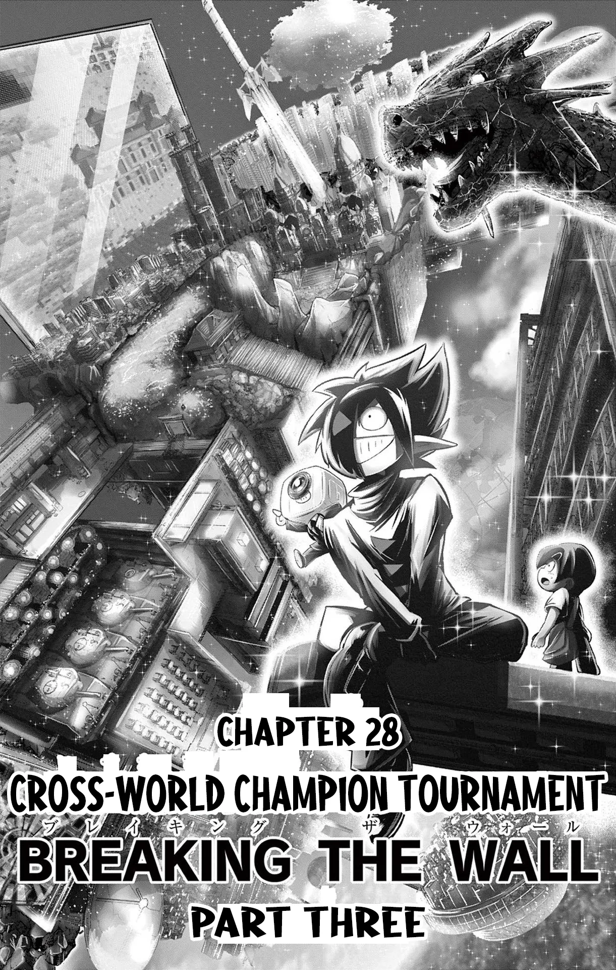 Black Channel - Vol.6 Chapter 28: Breaking The Wall (Part 3)